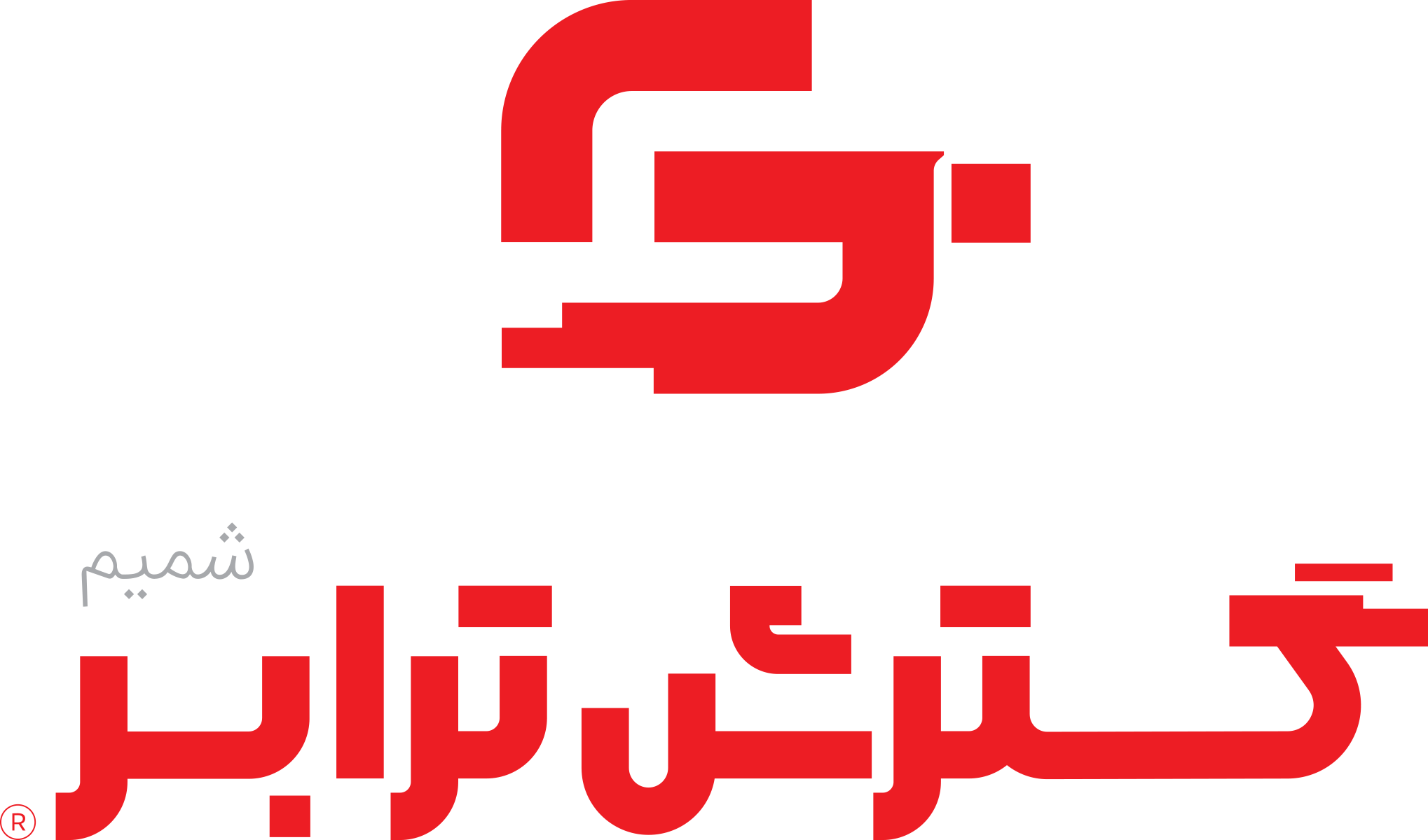 گسترش ترابر شمیم