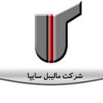 مشتریان ما