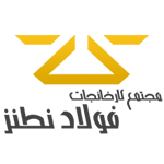 مشتریان ما