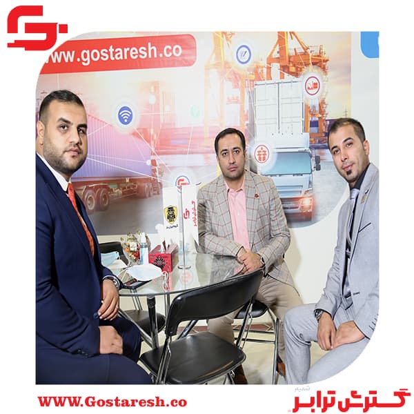 نمایشگاه فولاد اصفهان